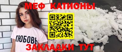 PSILOCYBIN Нягань