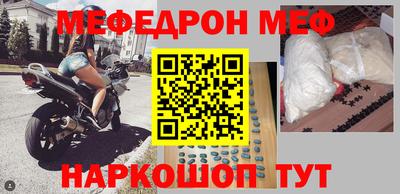 ГАЛЛЮЦИНОГЕННЫЕ ГРИБЫ Обнинск