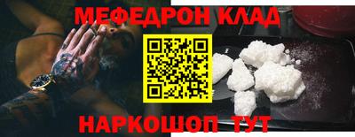 ГАЛЛЮЦИНОГЕННЫЕ ГРИБЫ Обнинск