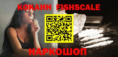 ГАЛЛЮЦИНОГЕННЫЕ ГРИБЫ Обнинск