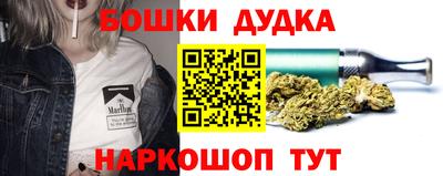 ГАЛЛЮЦИНОГЕННЫЕ ГРИБЫ Обнинск