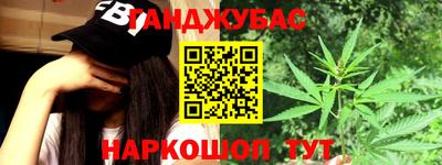 ГАЛЛЮЦИНОГЕННЫЕ ГРИБЫ Обнинск