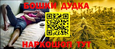 PSILOCYBIN Нягань
