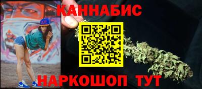 PSILOCYBIN Нягань