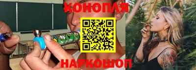 ГАЛЛЮЦИНОГЕННЫЕ ГРИБЫ Обнинск