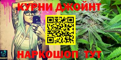PSILOCYBIN Нягань