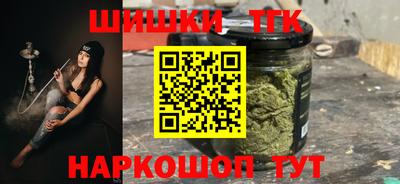 ГАЛЛЮЦИНОГЕННЫЕ ГРИБЫ Обнинск