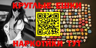 PSILOCYBIN Нягань