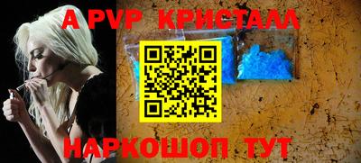 ГАЛЛЮЦИНОГЕННЫЕ ГРИБЫ Обнинск