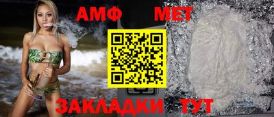 ГАЛЛЮЦИНОГЕННЫЕ ГРИБЫ Обнинск