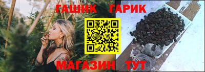 PSILOCYBIN Нягань