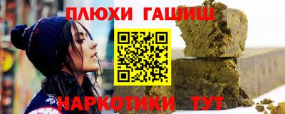 мдма Обь