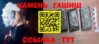 PSILOCYBIN Нягань