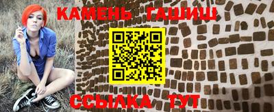 мдма Обь