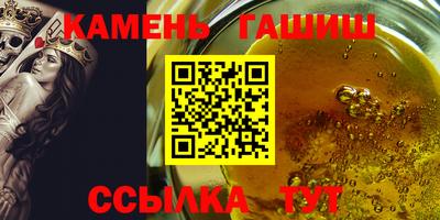 PSILOCYBIN Нягань