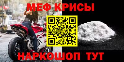 ГАЛЛЮЦИНОГЕННЫЕ ГРИБЫ Обнинск
