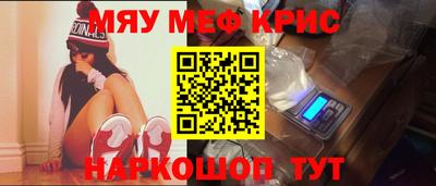 PSILOCYBIN Нягань
