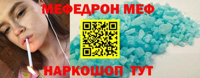 PSILOCYBIN Нягань