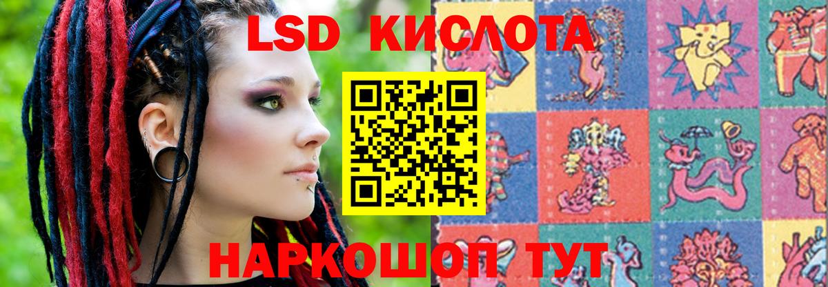 Лсд 25 экстази ecstasy  Вход с VPN  Чебоксары  Лсд 25 экстази  Лсд 25 экстази ecstasy 